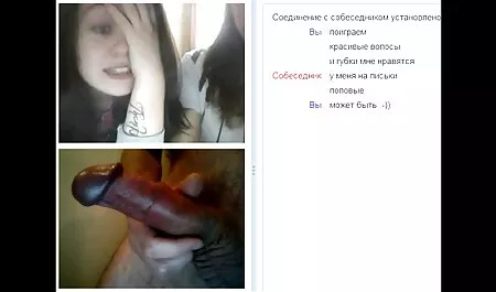 Khoảng cách sex nhật xinh yêu cầu lò sưởi.