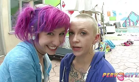 Tắm dit gai nhat ban với một người hàng xóm